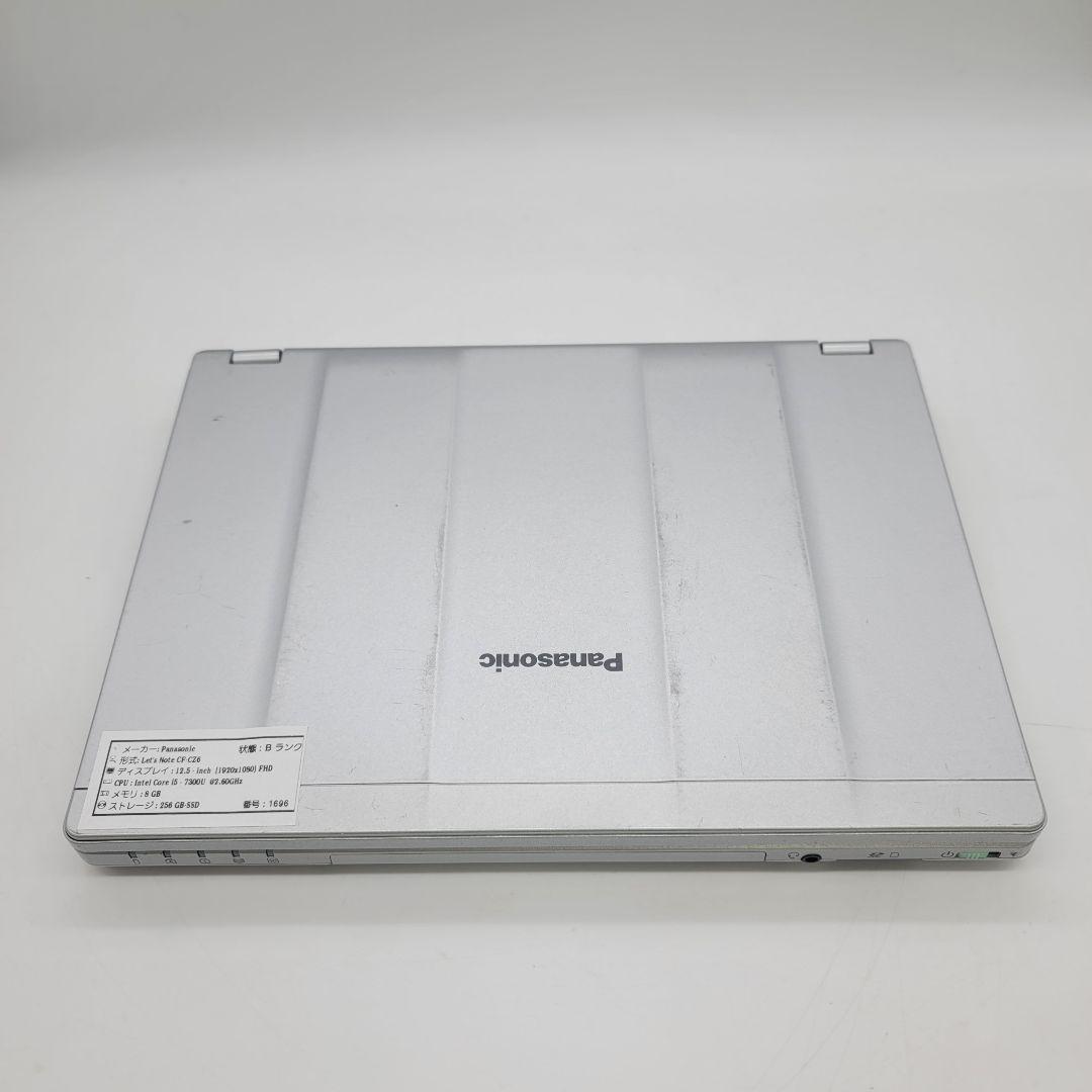 Panasonic Let's Note CFSZ6-2 | i5第7世代