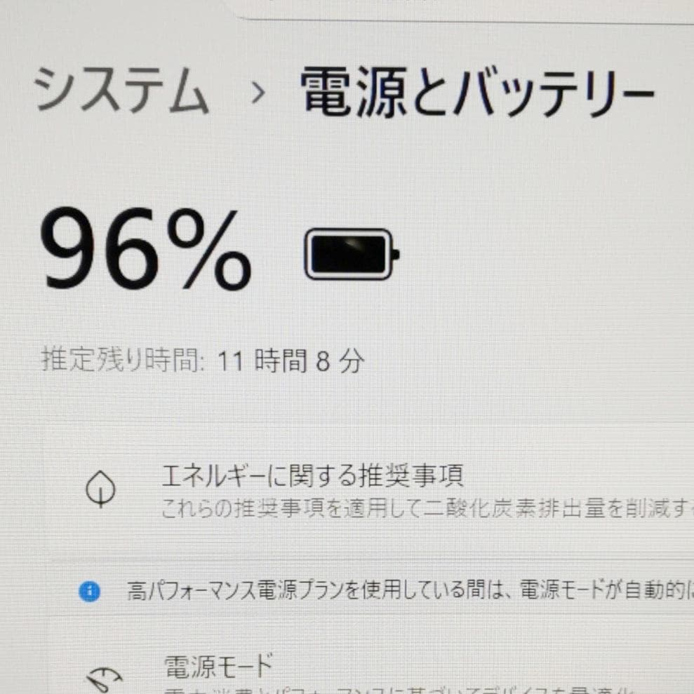 高性能i3☆メモリ16GB☆特大1TB Win11 ノートパソコン カメラ付き