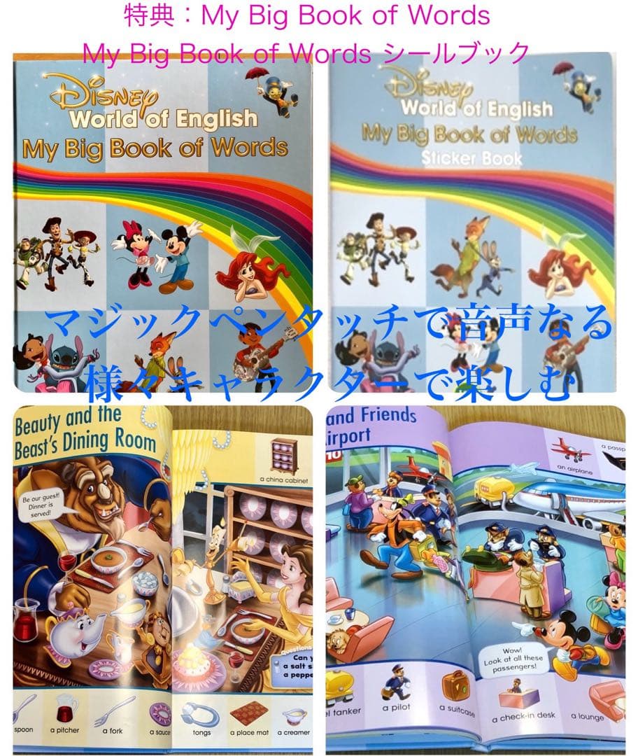 【未開封未使用多数】2025年dwe最新版 MTDSGAQLセット