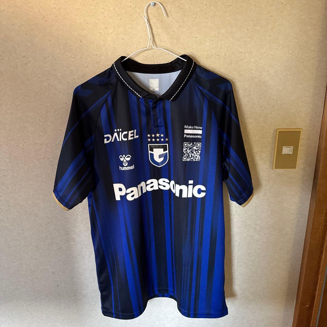 ガンバ大阪 2025 ホームユニフォーム レプリカ 鈴木徳真