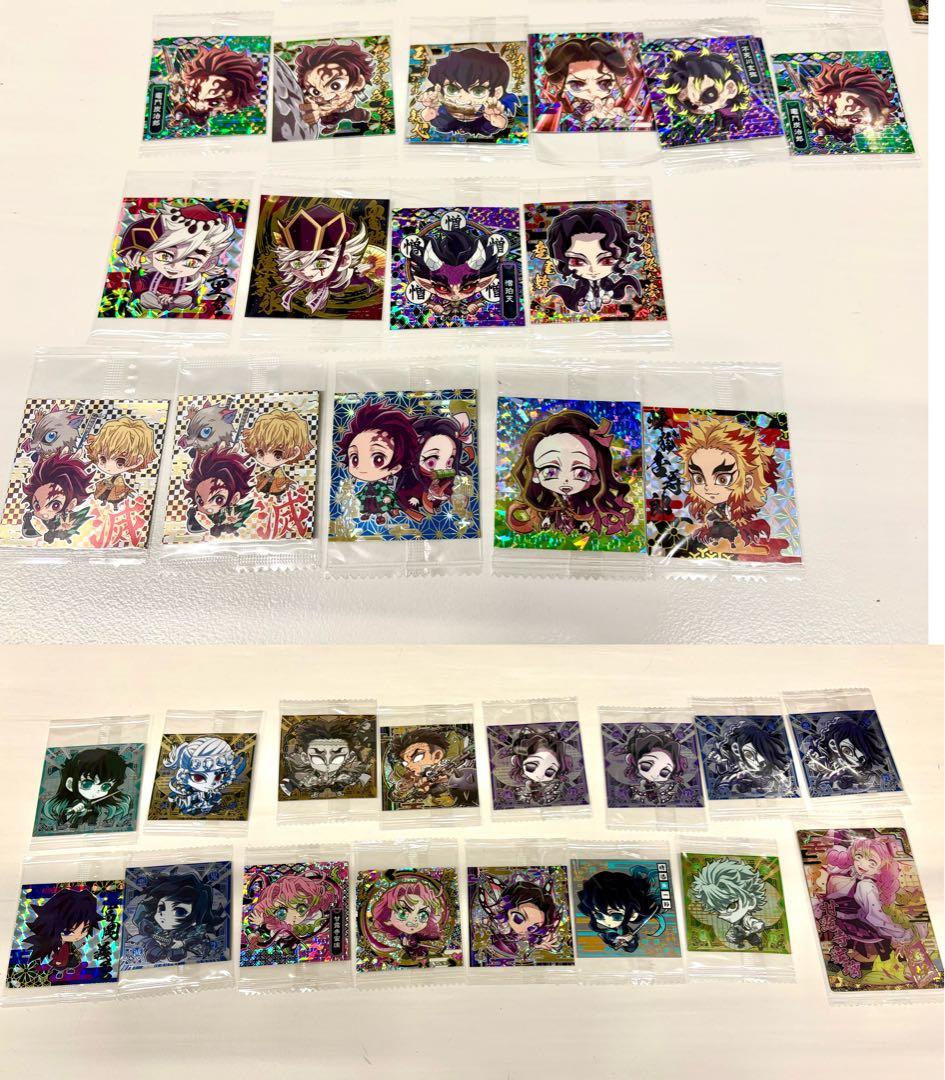 鬼滅の刃　ウエハース　シール　まとめ売り