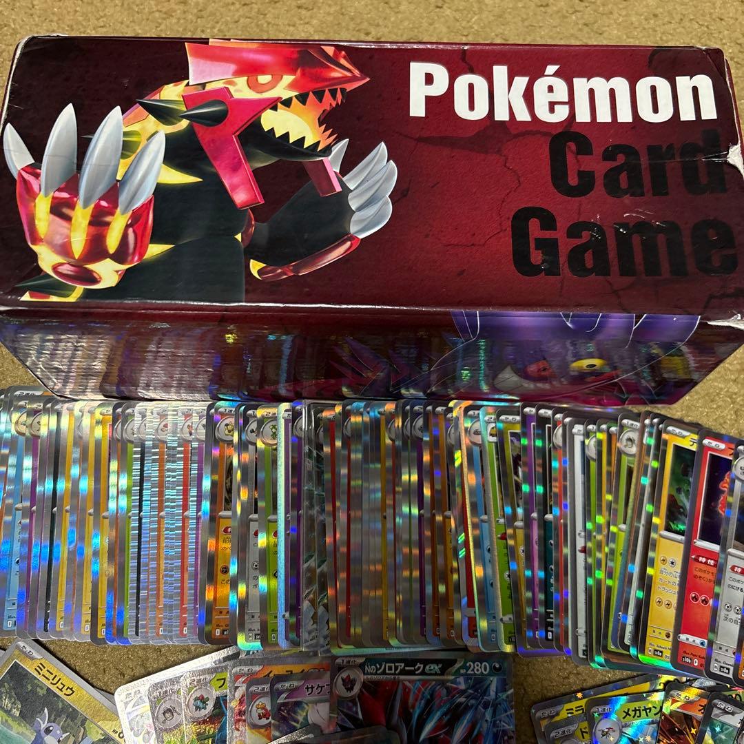 み*こ様 ポケカ引退品 まとめ売り sar sr ar