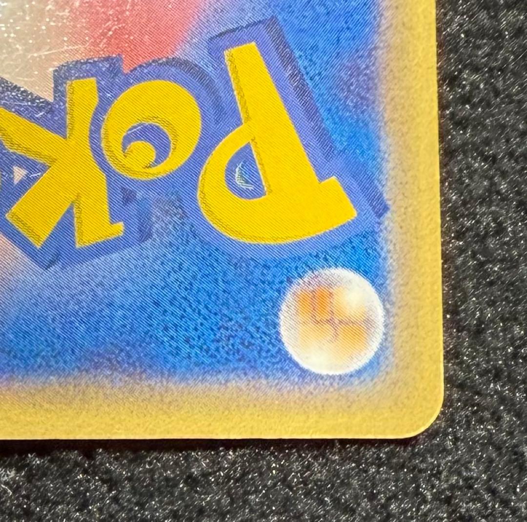 ホウオウex プレイヤーズプロモ　030/play