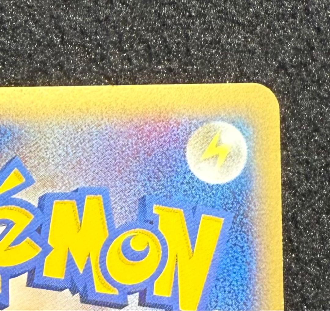 ホウオウex プレイヤーズプロモ　030/play