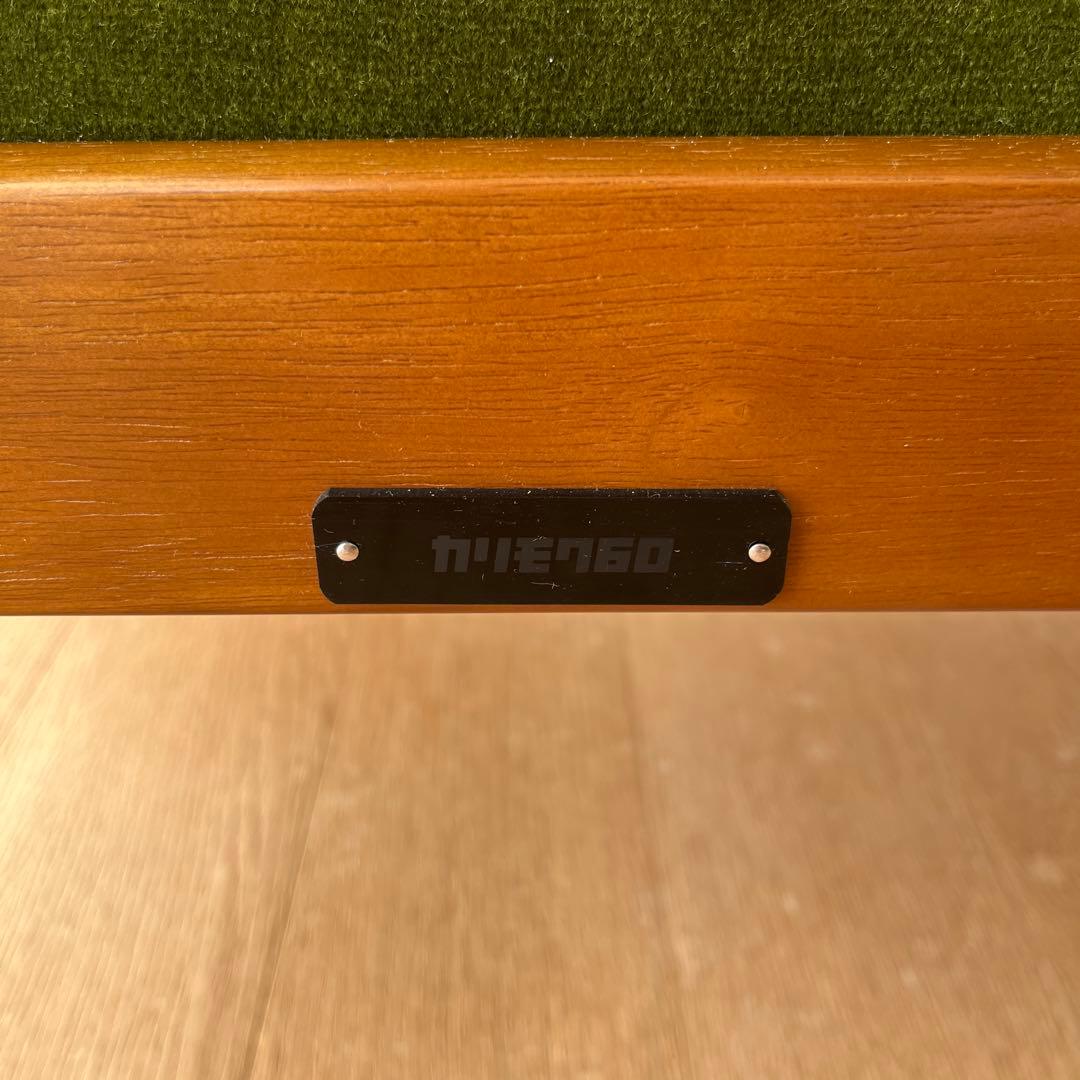 カリモク60　Kチェア　モケットグリーン　おまけ付き