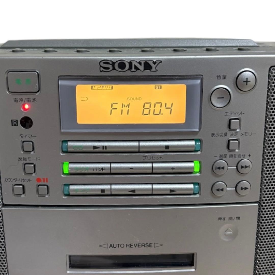 【SONY ソニー】パーソナルオーディオシステムZS-D5(CDラジカセ)