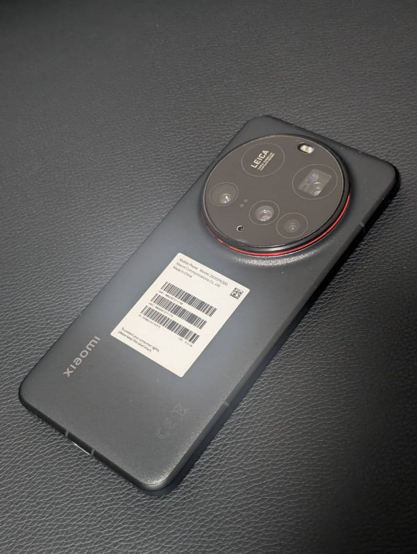 Xiaomi 15 Ultra＋Photography Kit セット 国内版