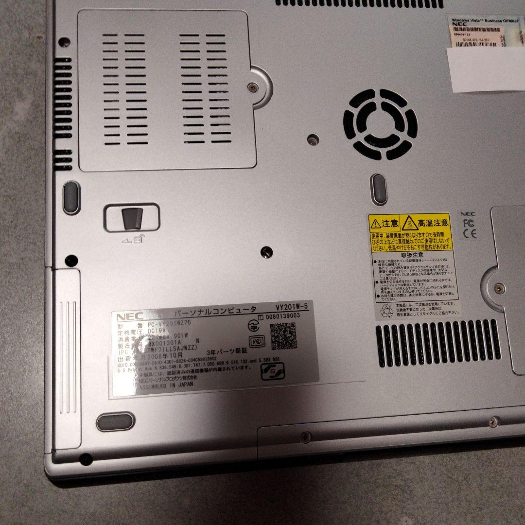 Windowsノート本体 NEC VersaPro VY20TWZ75