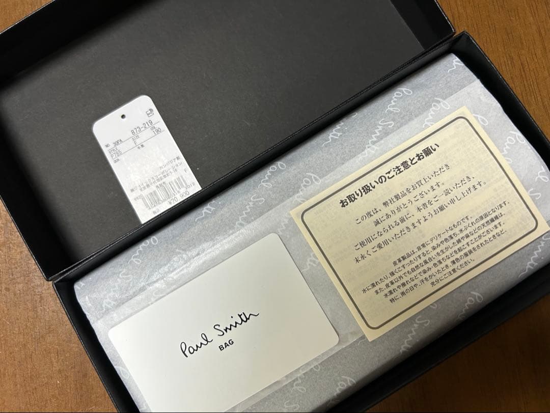 Paul Smith 長財布 ラウンドファスナージップストローグレインネイビー
