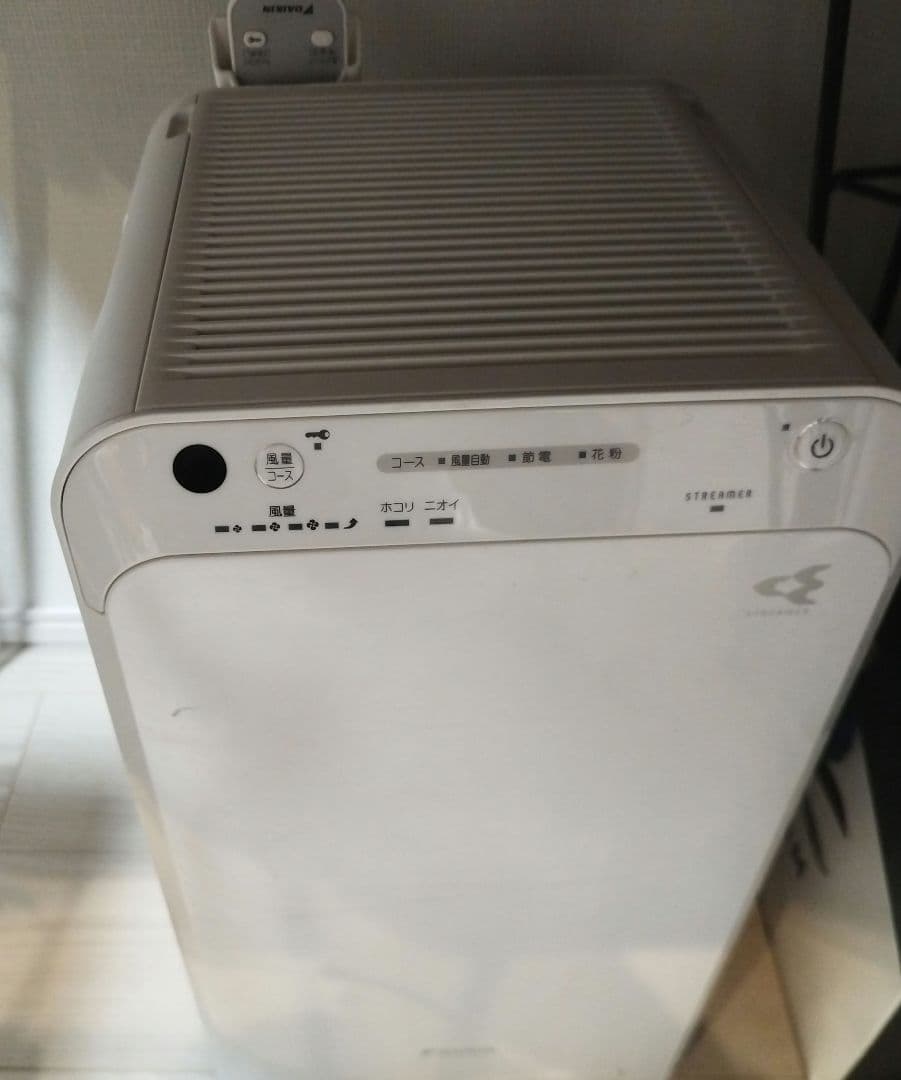 【訳あり特価】MC55W-W ダイキン 空気清浄機 中古
