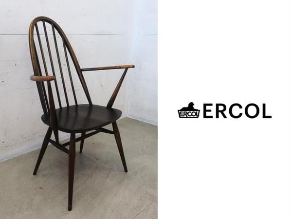 ■ercol/アーコール■オリジナルズ 1875A クゥエーカー アームチェア■