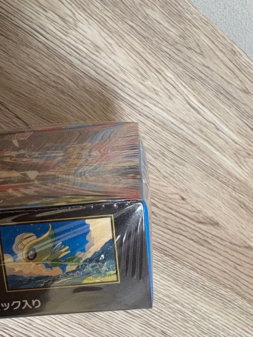 【未開封・シュリンク付】ポケモンカード メガブレイブ BOX