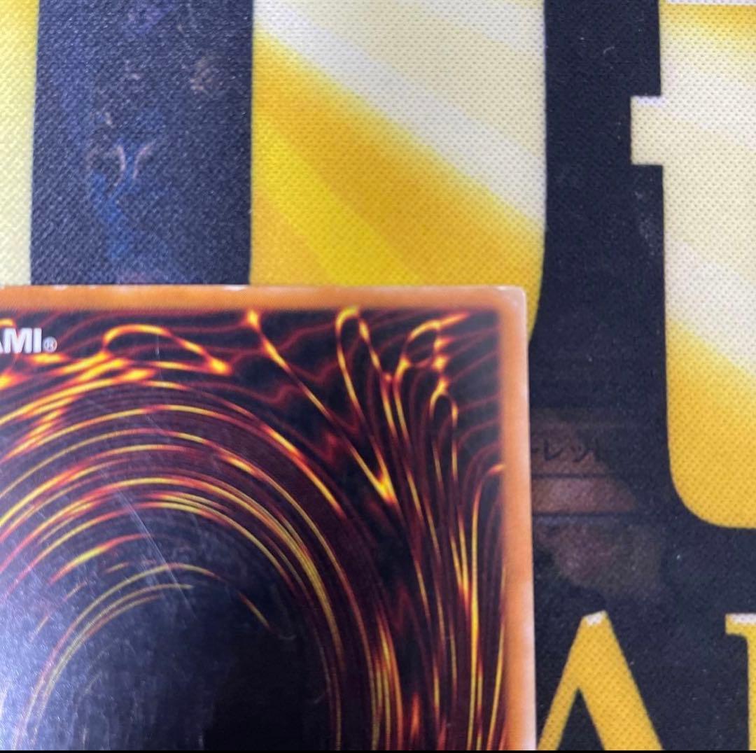 カオス・ソルジャー レリーフ