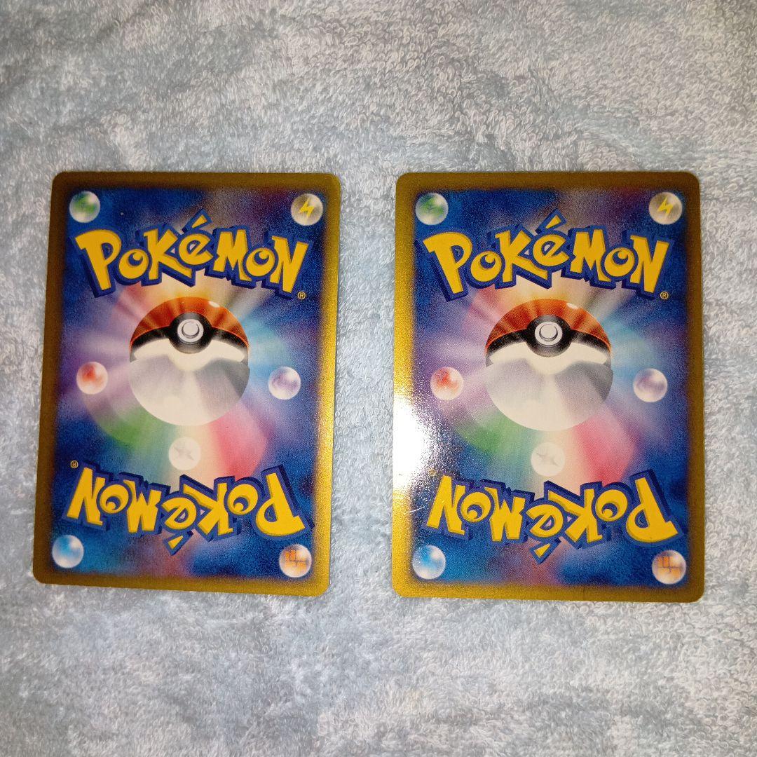 ポケモンカードセット EX プロモ 拡張