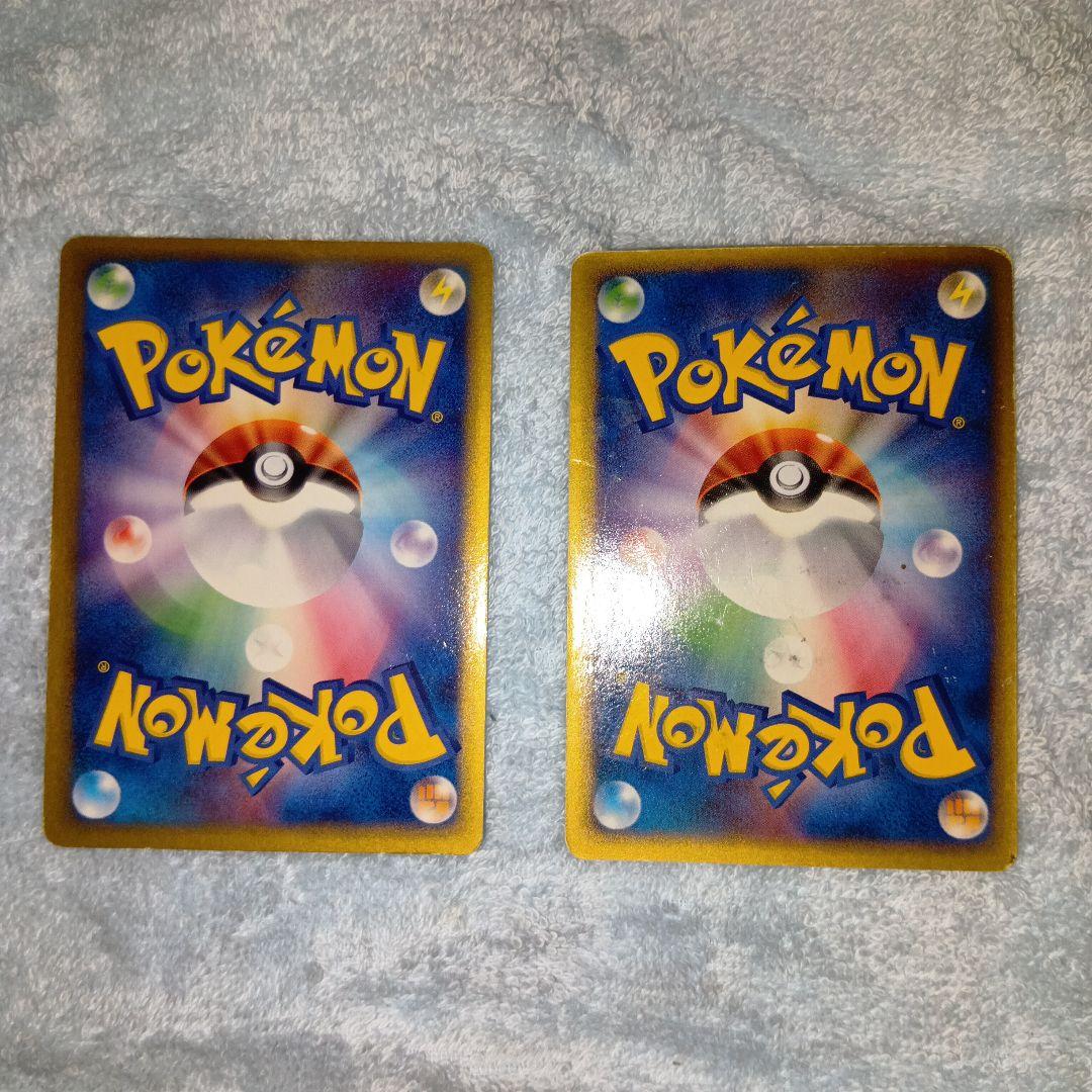 ポケモンカードセット EX プロモ 拡張