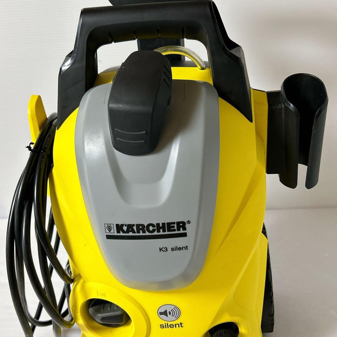 Karcherケルヒャー 高圧洗浄機 K3サイレント(50Hz) 東日本