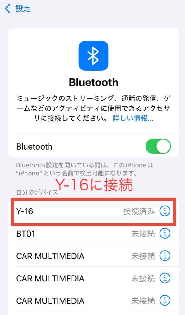 最新地図楽ナビAVIC-RZ301中古180mm7Ｖ型ワンセグTV 最新オービス