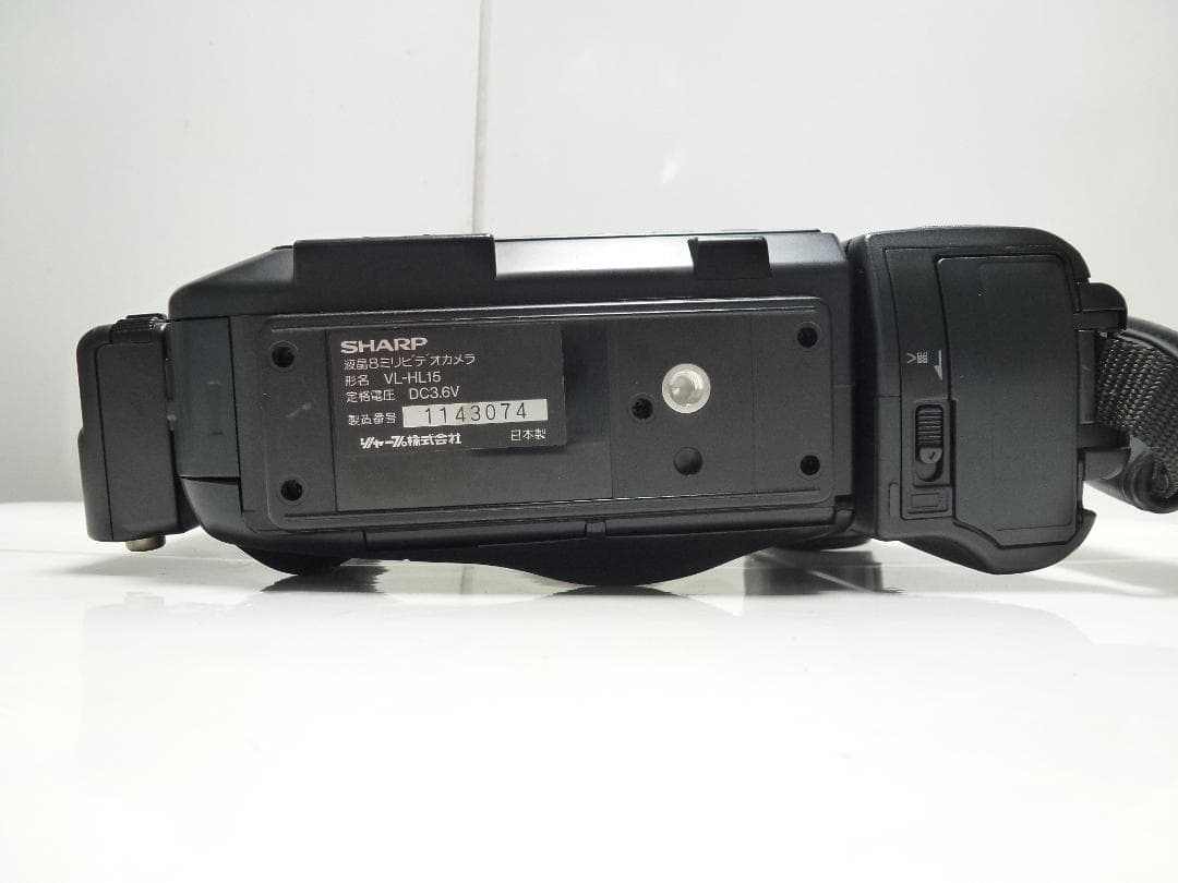 希少　訳有り動作品　シャープ　SHARP ビデオカメラ VL-HL15　8ミリ