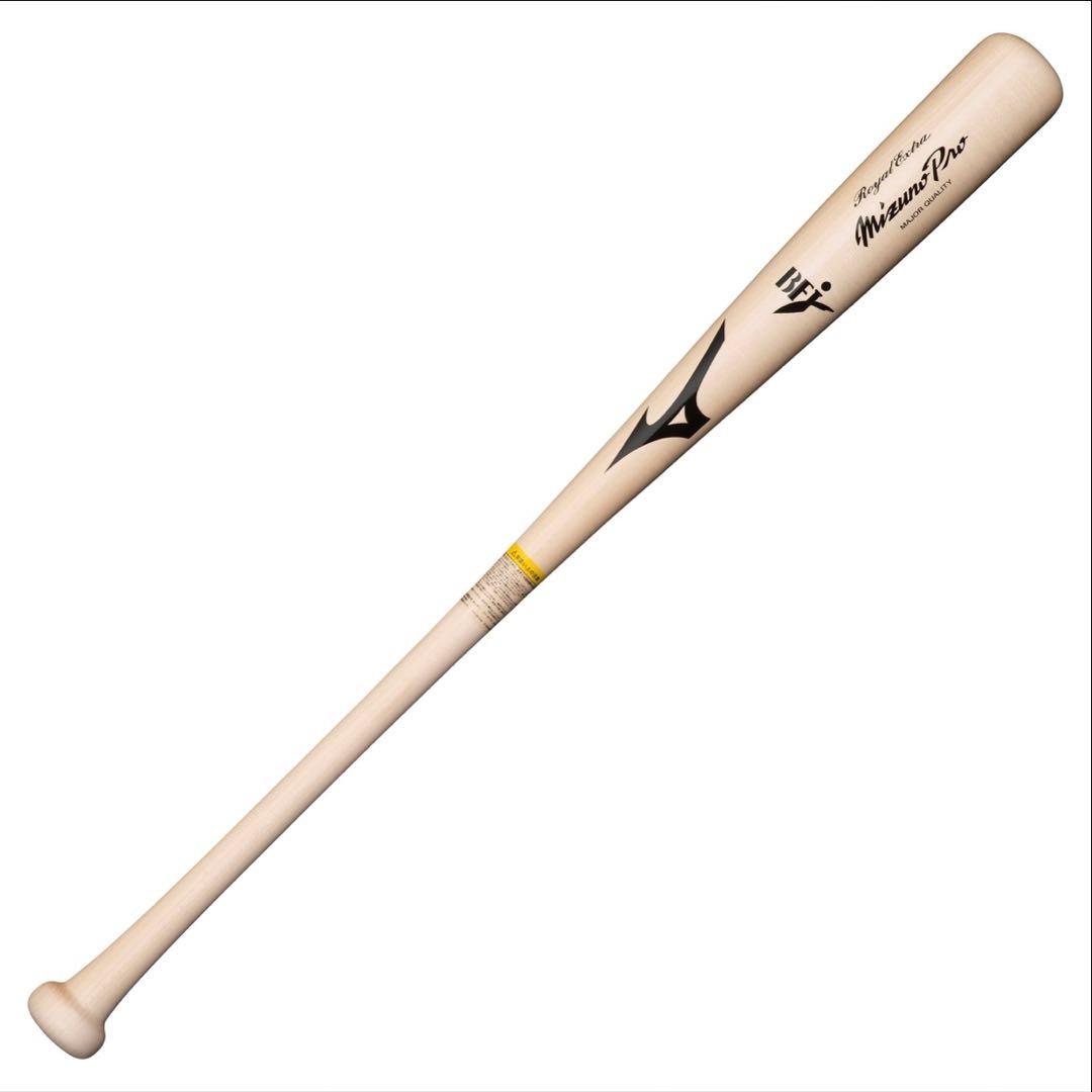 ✨新品未開封✨ミズノプロ 硬式木製バット NTモデル 二岡 84cm 890g