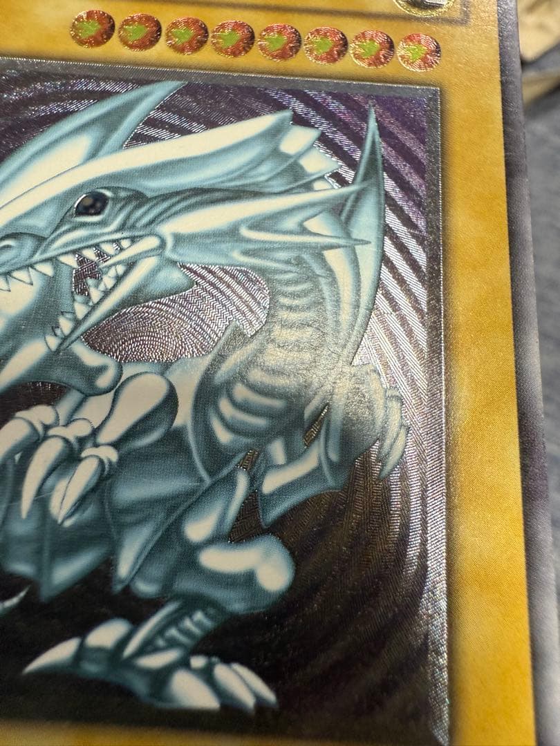 遊戯王　青眼の白龍 レリーフ　レリブルSM−51