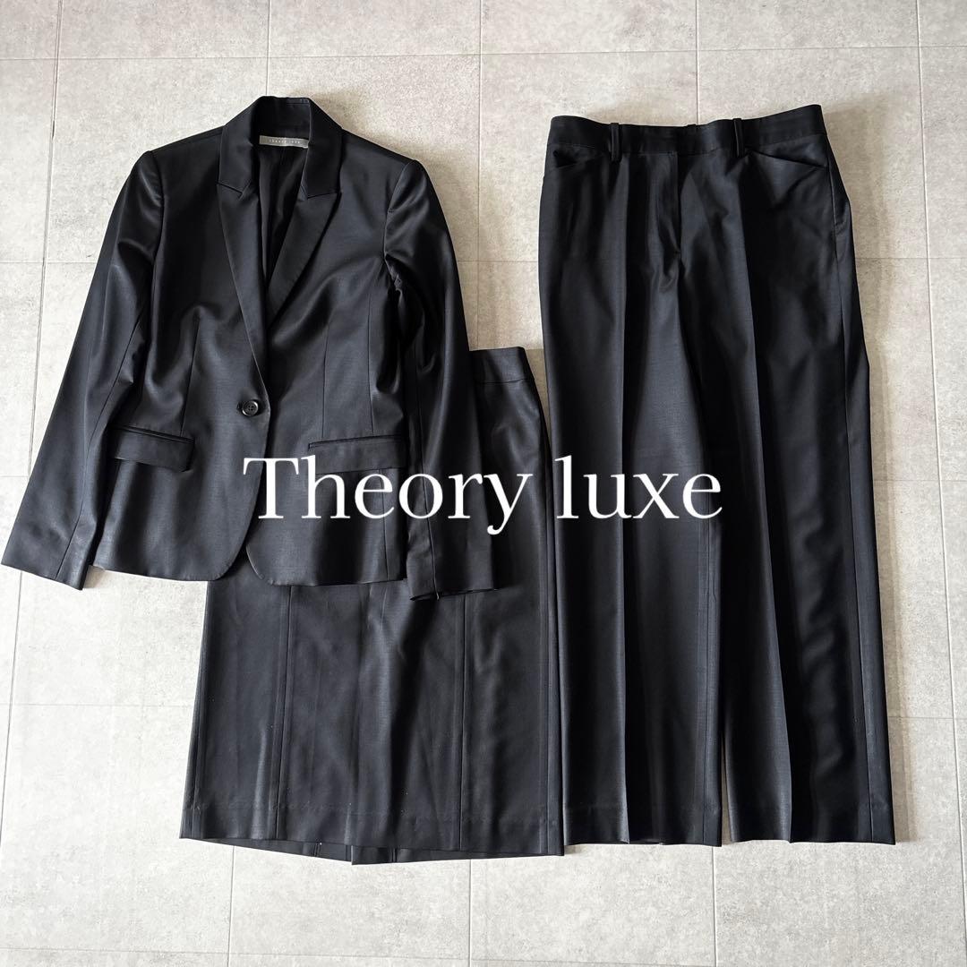 美品✨️セオリーリュクス EXECUTIVE 3点セットアップスーツ 40 黒