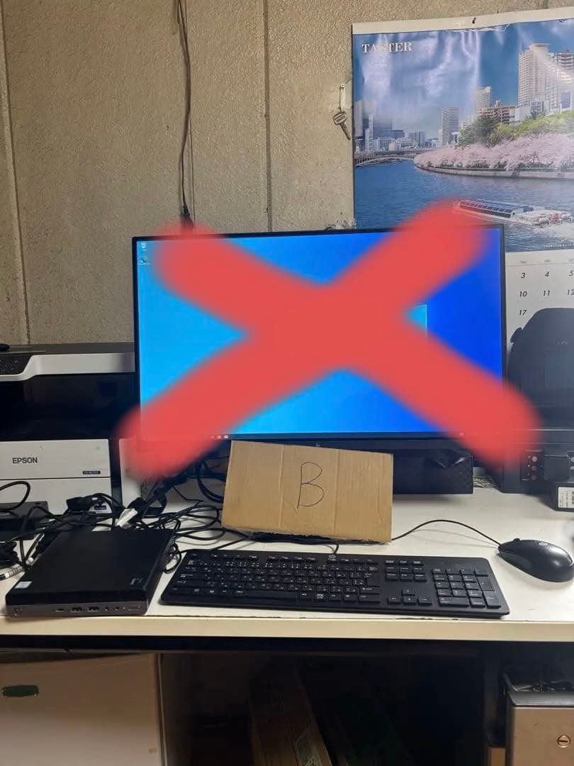 I7 9700T 16G 500G 小型