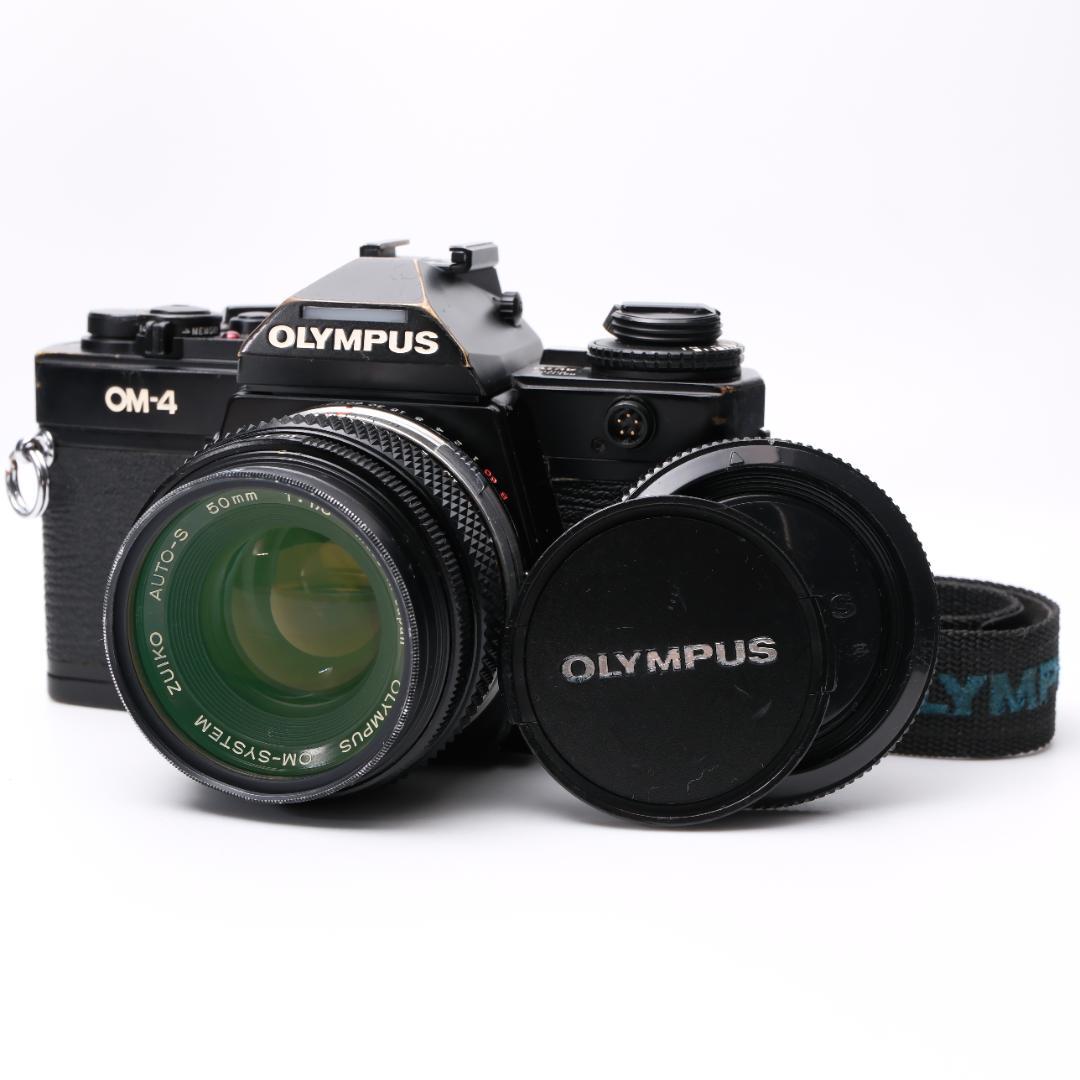 フィルムカメラ OLYMPUS OM-4 / ZUIKO AUTO-S 50mm F1.8