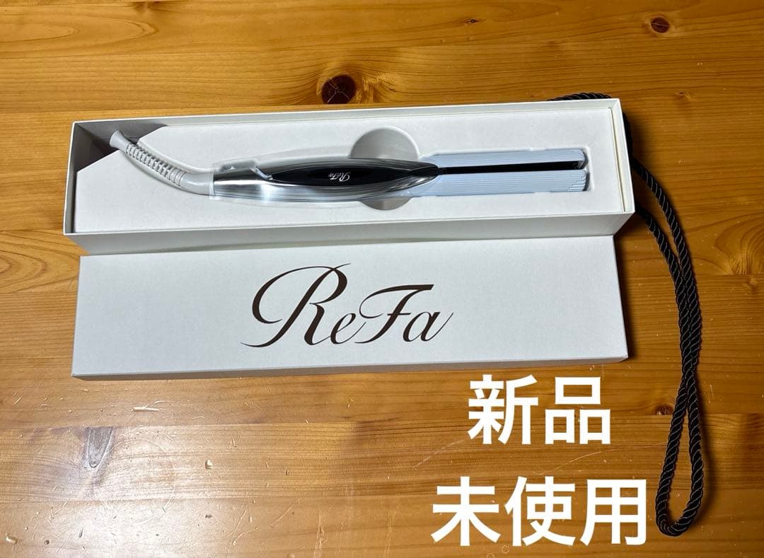 ⭐︎ReFa⭐︎ストレートアイロン⭐︎新品未使用⭐︎RE-BM-02A⭐︎