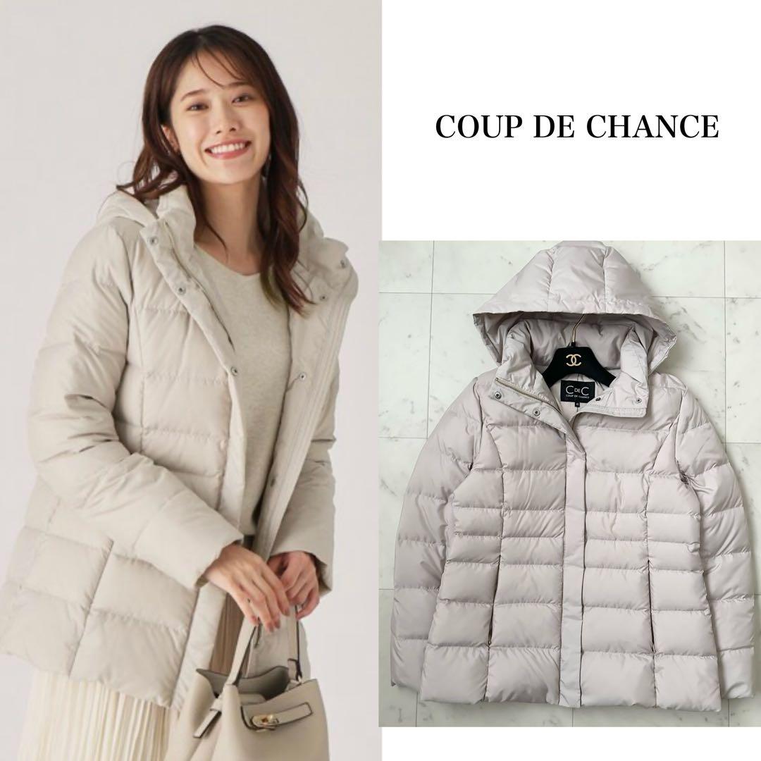 極美品❤️2024AW クードシャンス　ミドル丈ダウンコート　グレージュ　L
