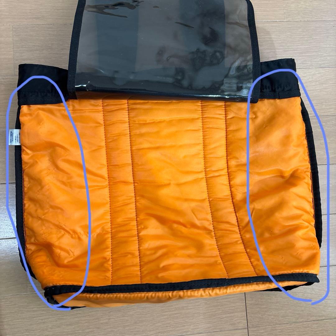 ポーター タンカー トートバッグ