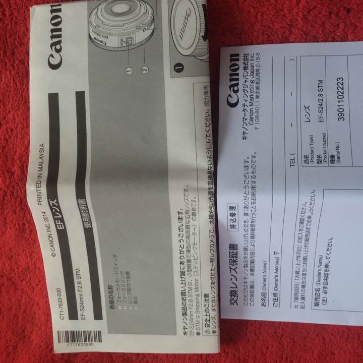レンズ(ズーム) canon EFS 24mm f/2.8  stm