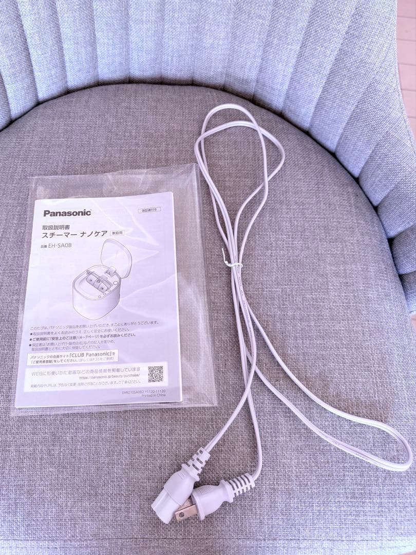 Panasonic パナソニック　スチーマー　ナノケア EH-SA0B