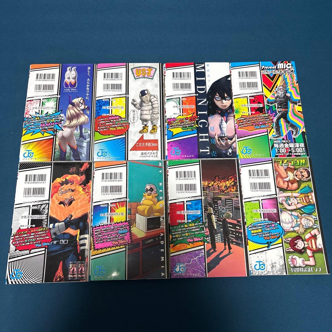 【一部初版】僕のヒーローアカデミア 1〜42巻 全巻セット