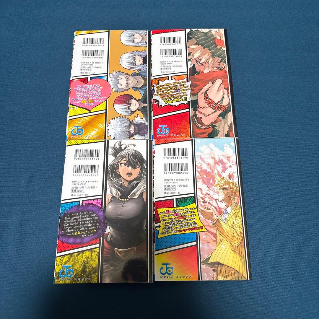 【一部初版】僕のヒーローアカデミア 1〜42巻 全巻セット