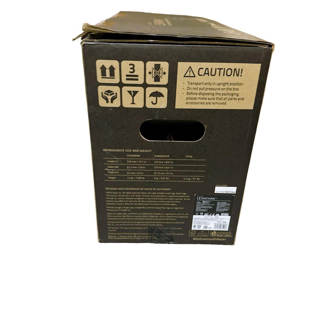 スピーカー・ウーファー razer leviathan v2