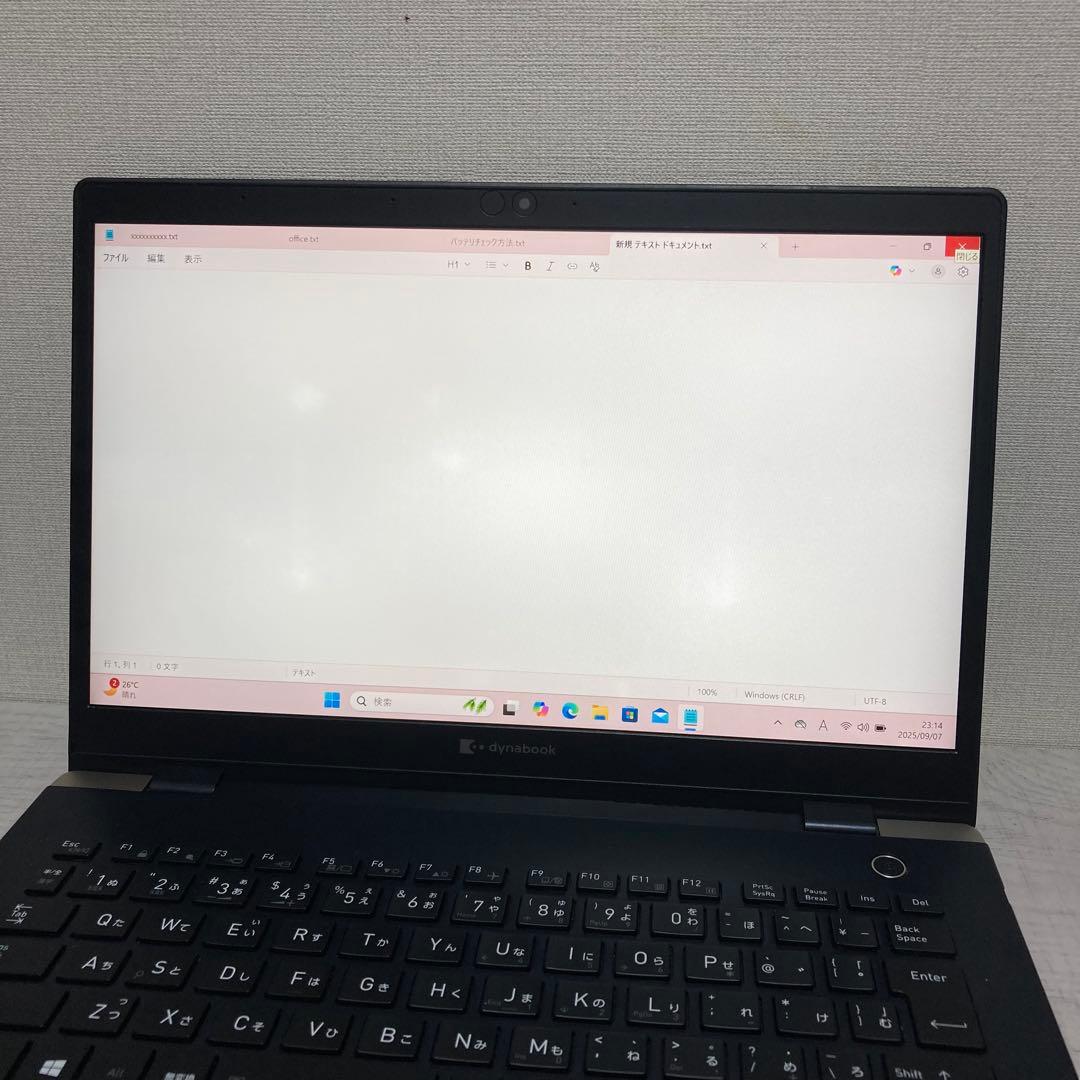 すぐ使える　ノートパソコン　G83/FP 第10世代　Windows11 256