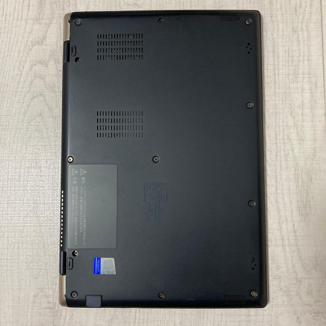 すぐ使える　ノートパソコン　G83/FP 第10世代　Windows11 256