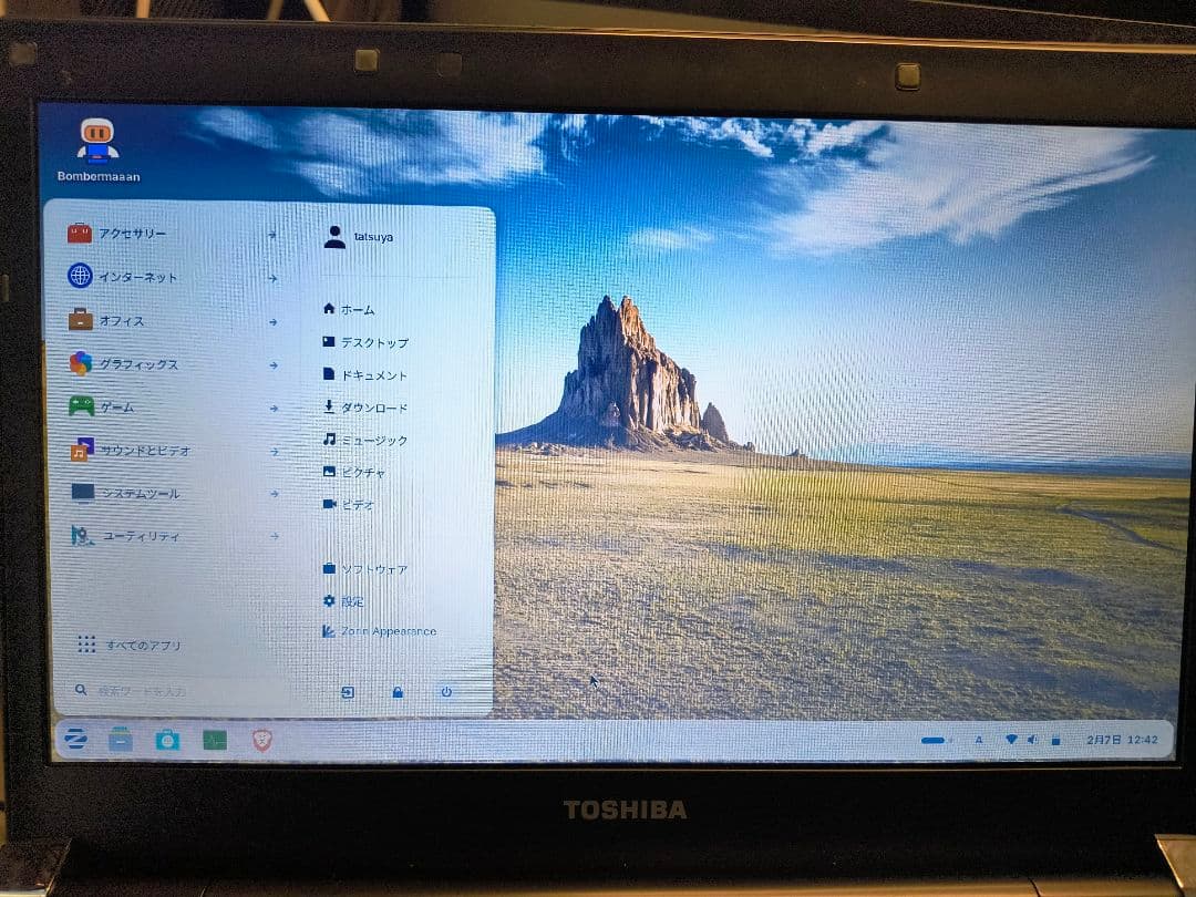 Windowsノート本体 R731/E Corei5 2.5G/8GB/SSD 256GB/ZorinOS