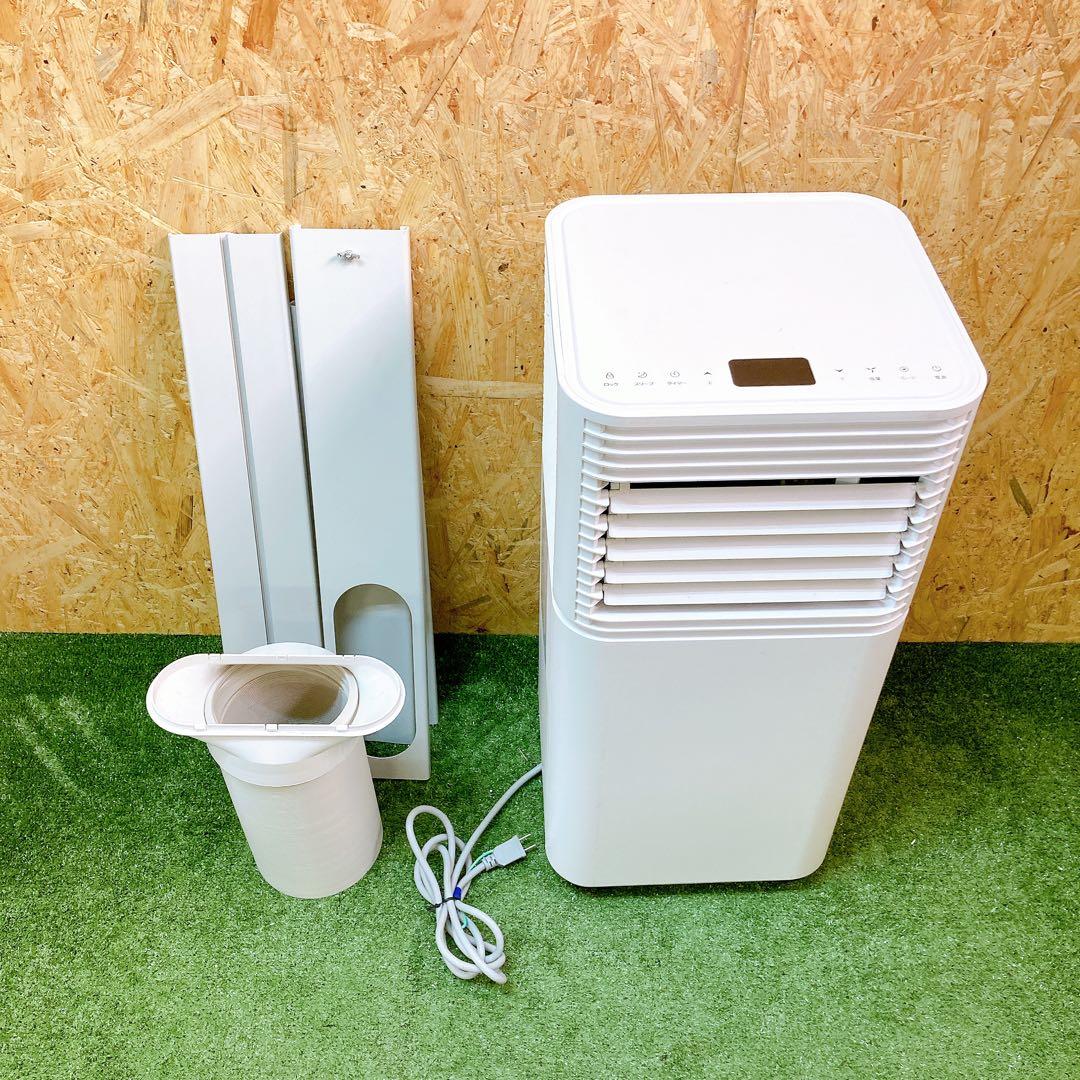 タンスのゲン　スポットエアコン　QL03