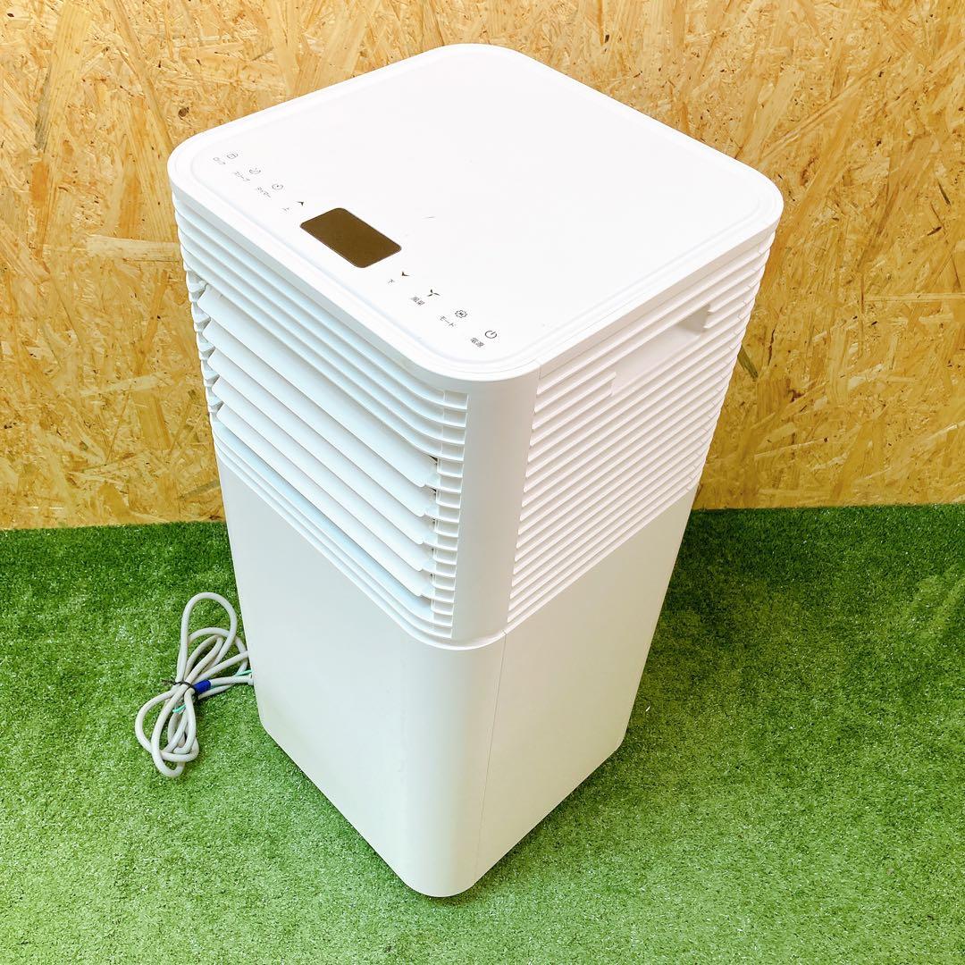 タンスのゲン　スポットエアコン　QL03