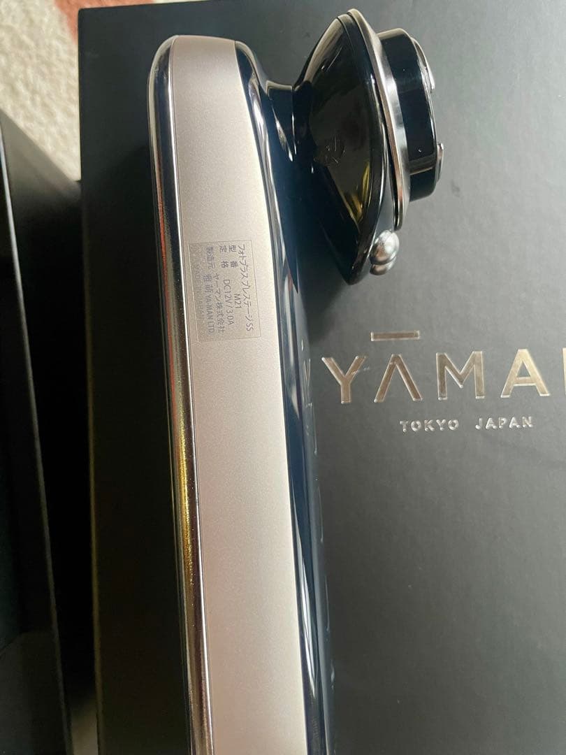 ヤーマン(美顔器)フォトプラス プレステージ SS M21