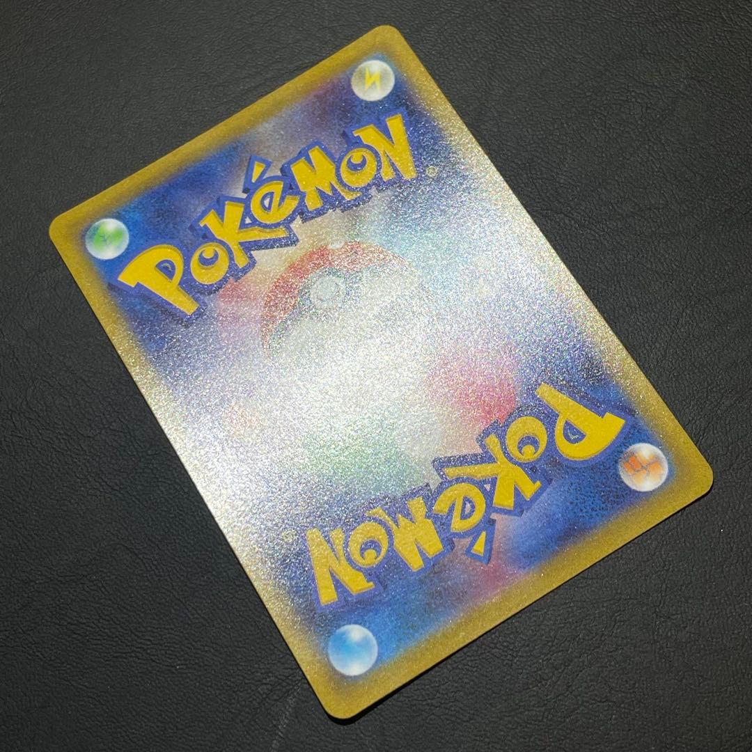 【美品】マリィのプライド SI スタートデッキ100 419/414