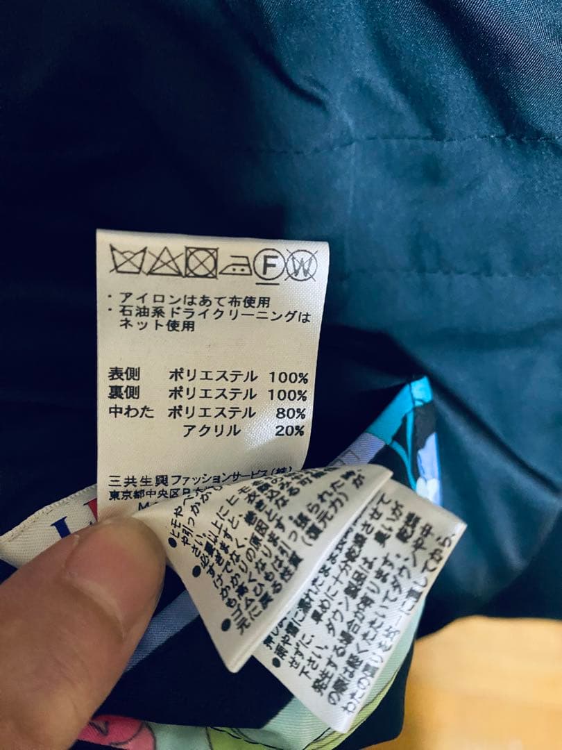 レオナール　LEONARD sport 花柄ポケット付きダウンベスト