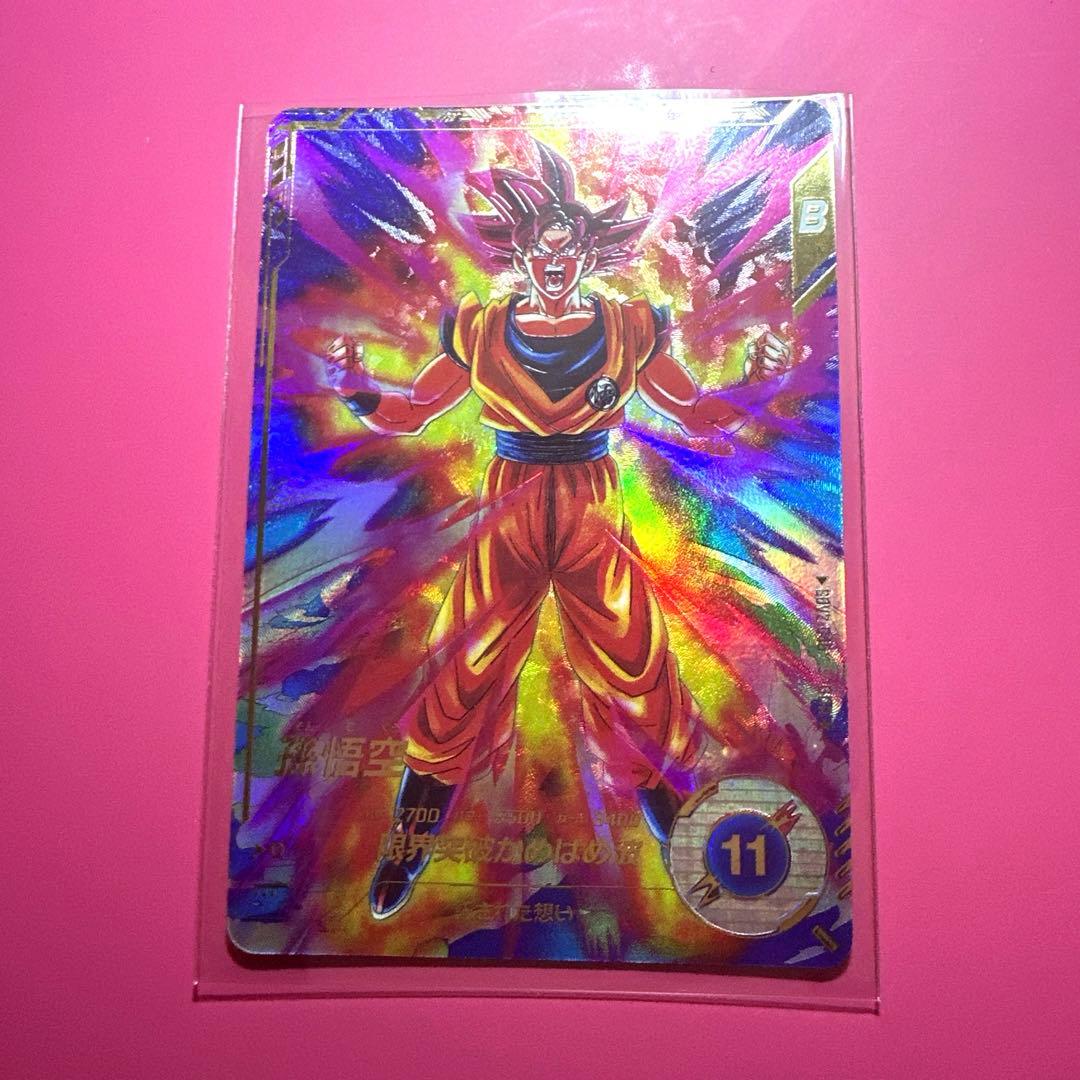 スーパーダイバーズGDR☆パラレル　【SDV2】　　　完全美品