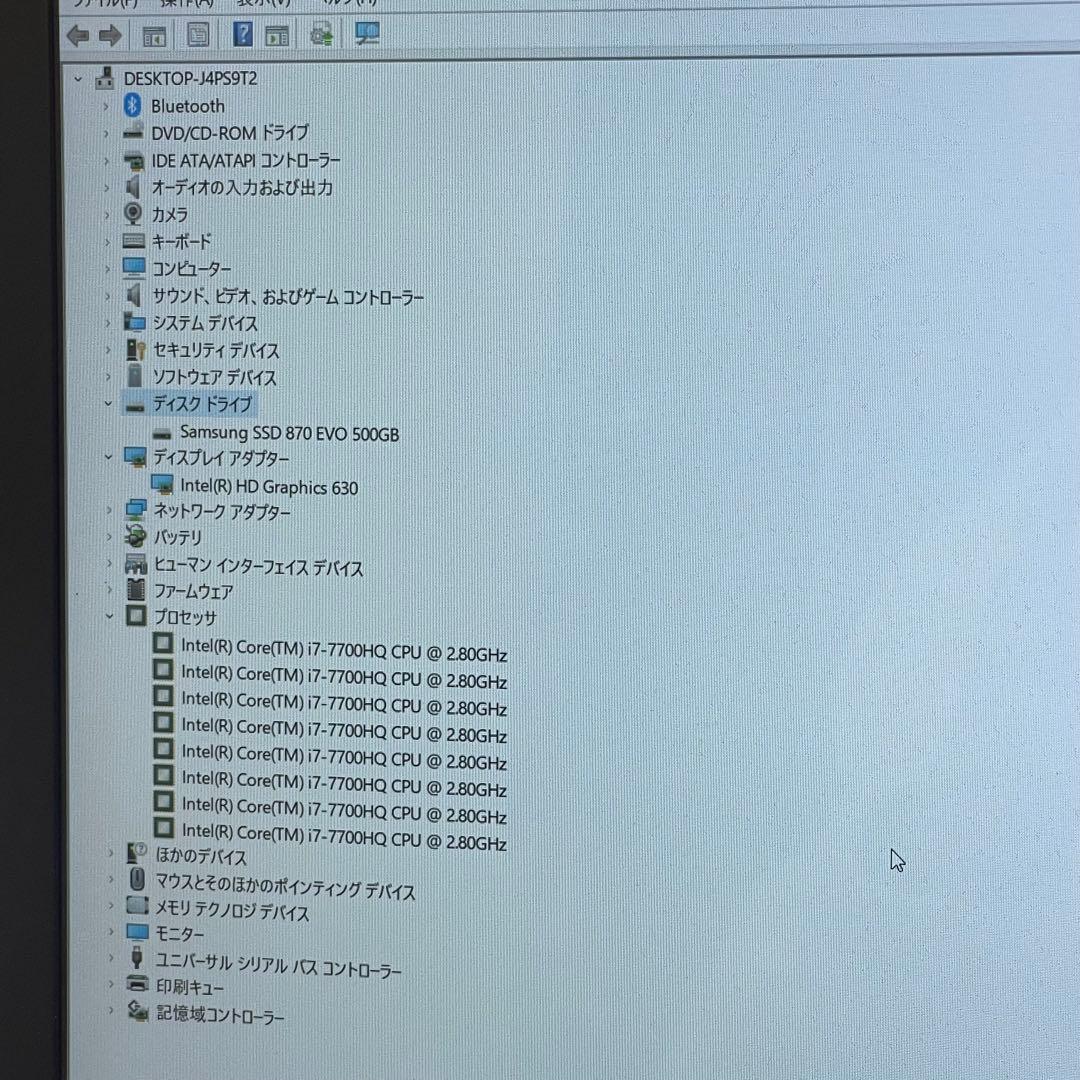 #409 富士通 Lifebook AH53/B2 i7-7700HQ 8GB