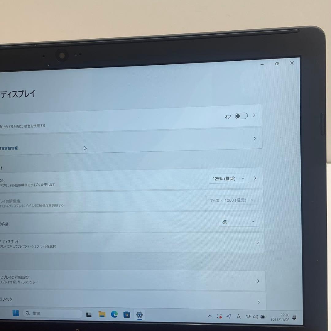 #409 富士通 Lifebook AH53/B2 i7-7700HQ 8GB