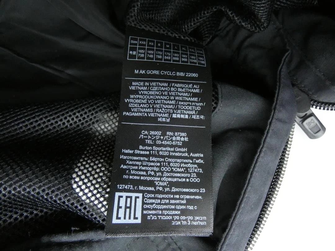 21-22 BURTON ak CYCLIC BIB Sサイズ ブラック