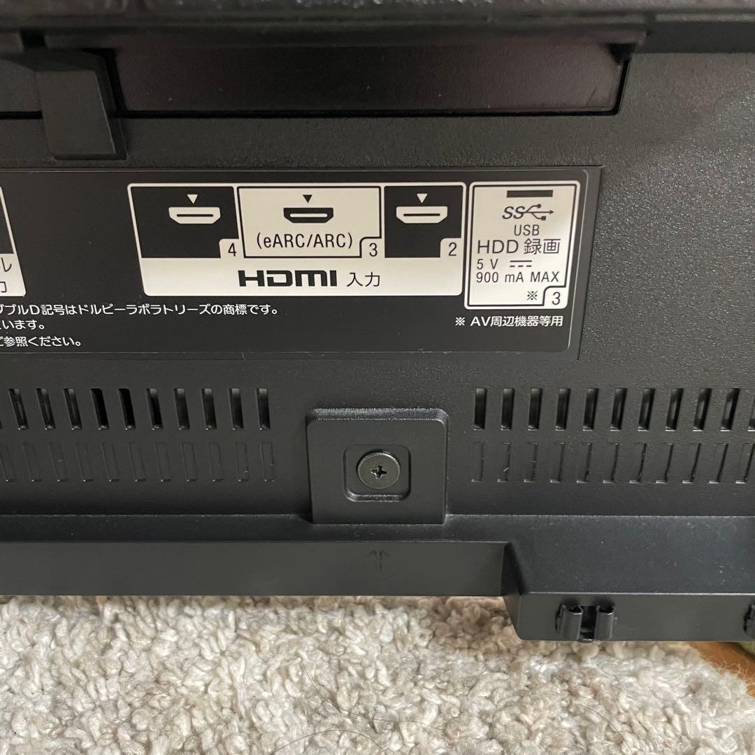 全国送料無料✨SONY✨ 4K有機ELテレビ 77インチ　KJ-77A9G