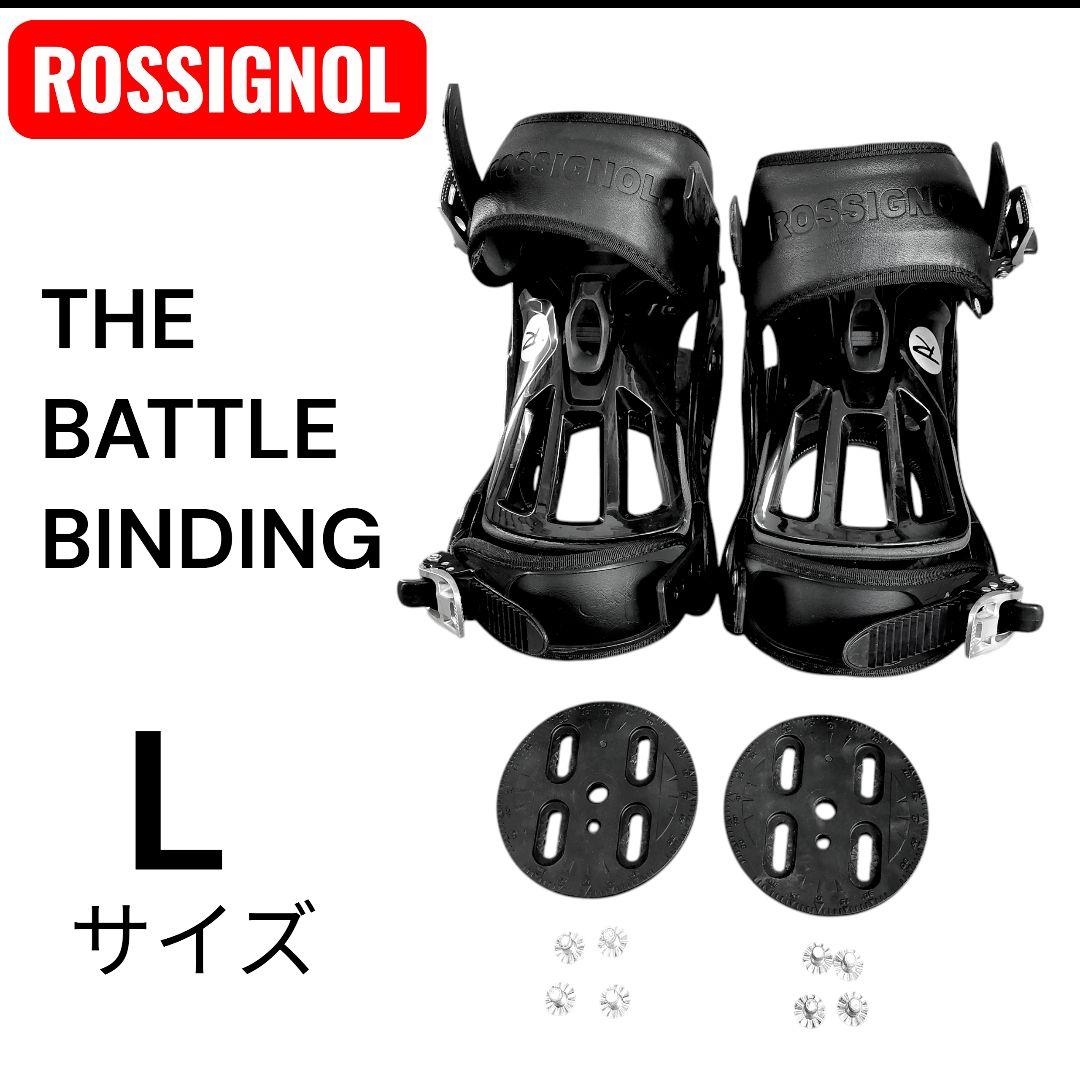 ROSSIGNOL ロシニョール　スノーボード ビンディング L large