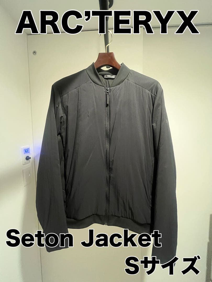 【TOMUさま専用】アークテリクス セトンジャケット Sサイズ ブラック